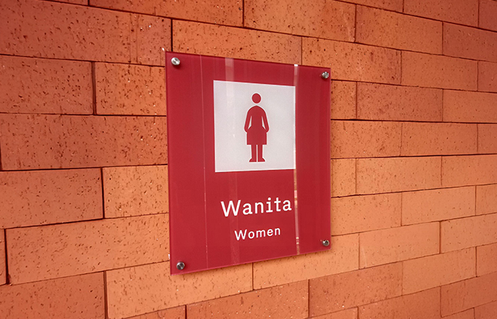  Reception Acrylic Sign